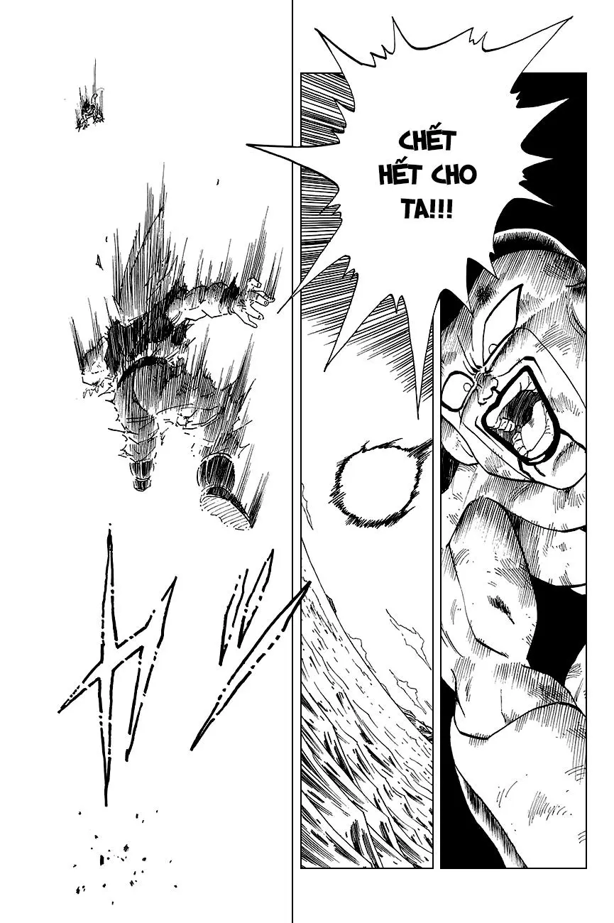 Chapter 320