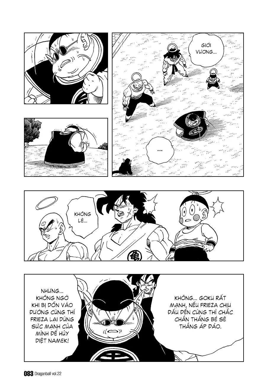 Chapter 320