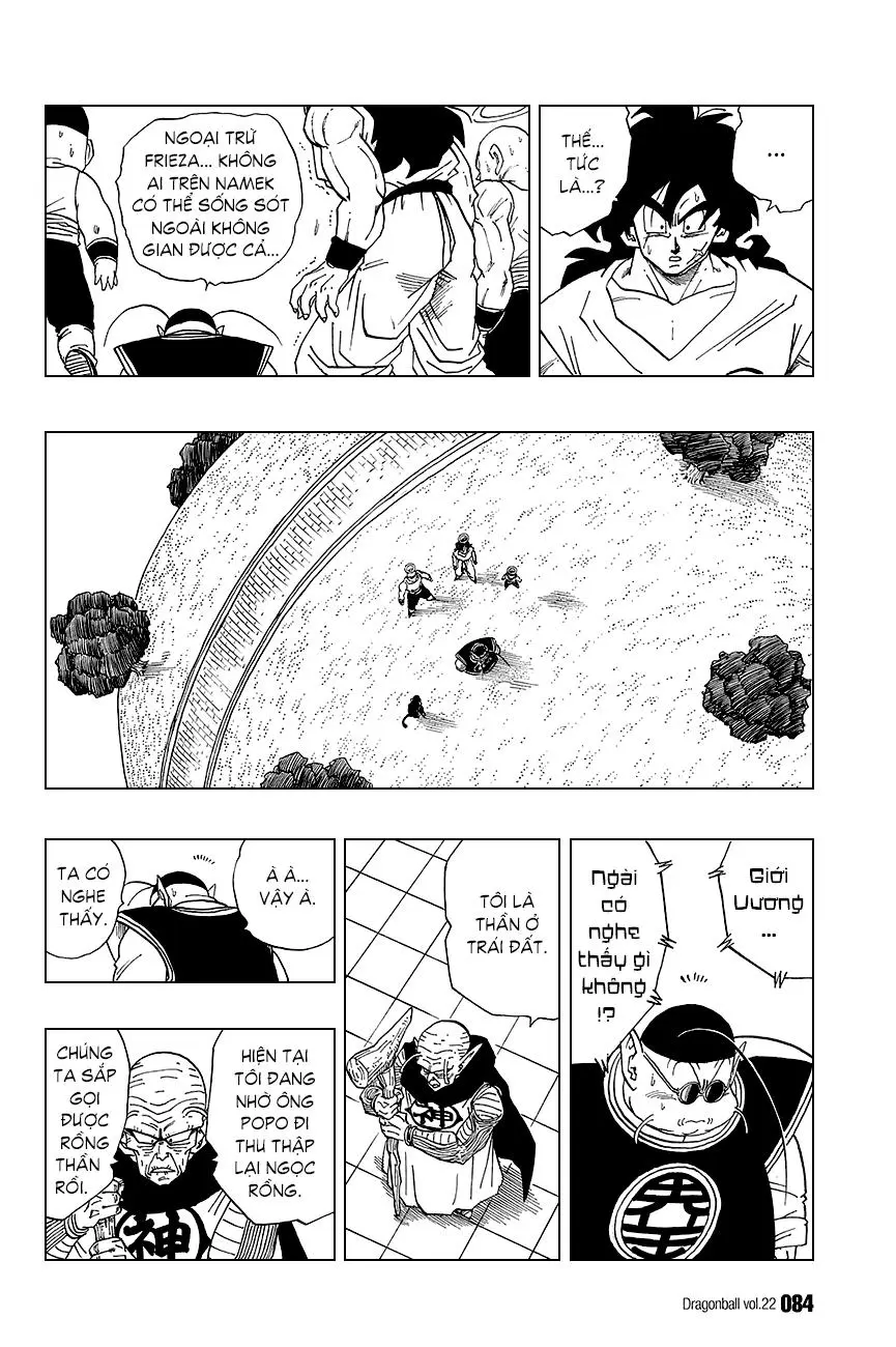 Chapter 320