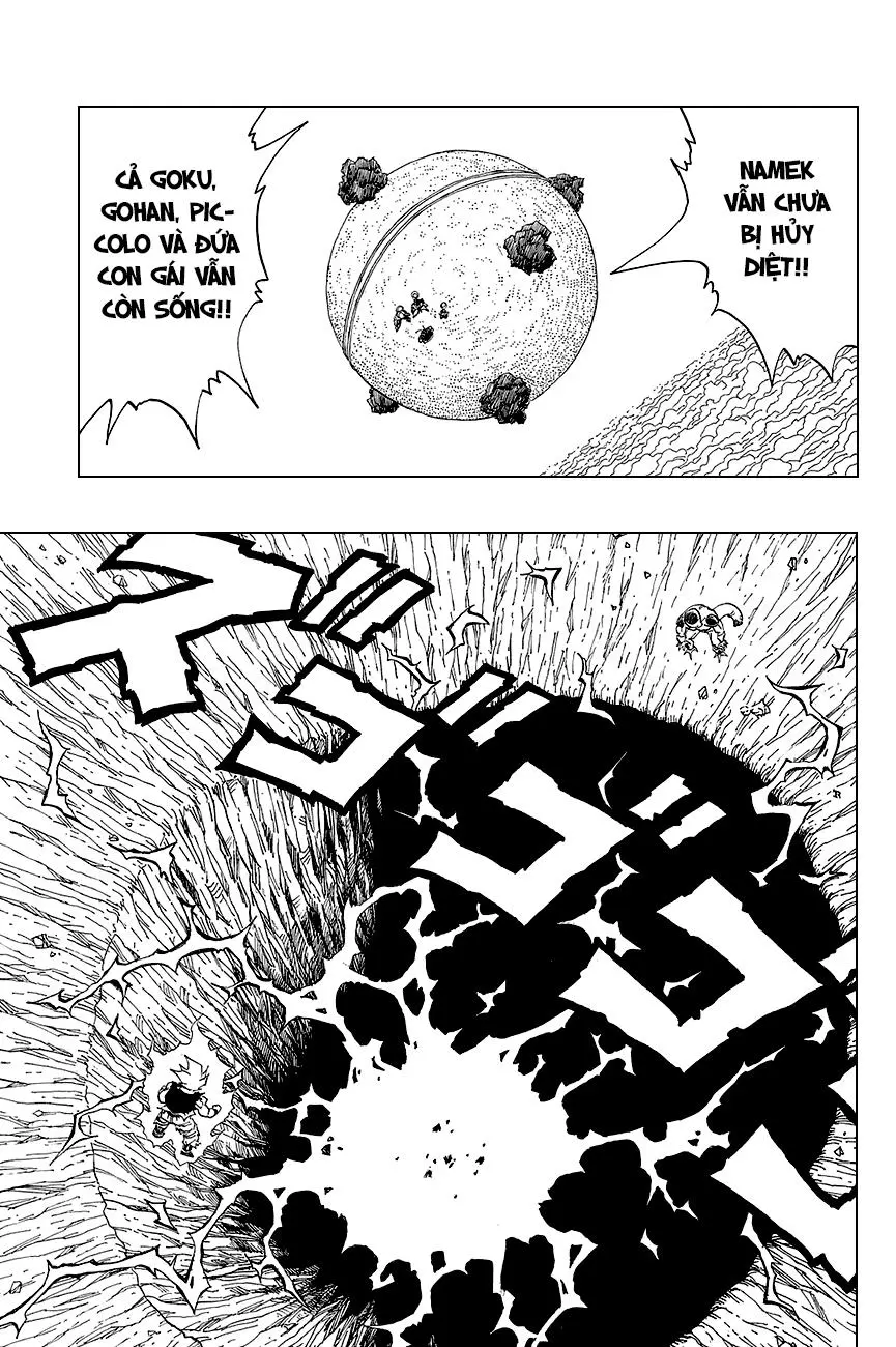 Chapter 320