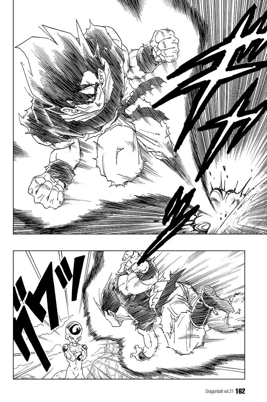 Chapter 311