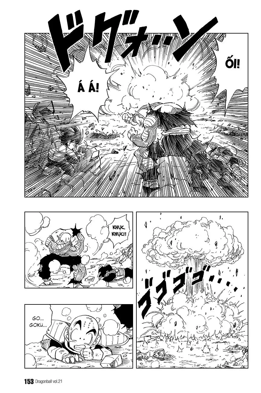 Chapter 310