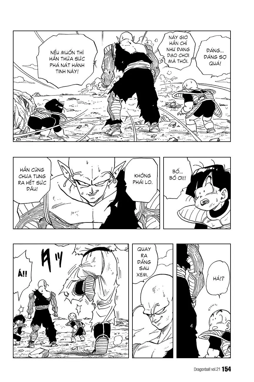 Chapter 310