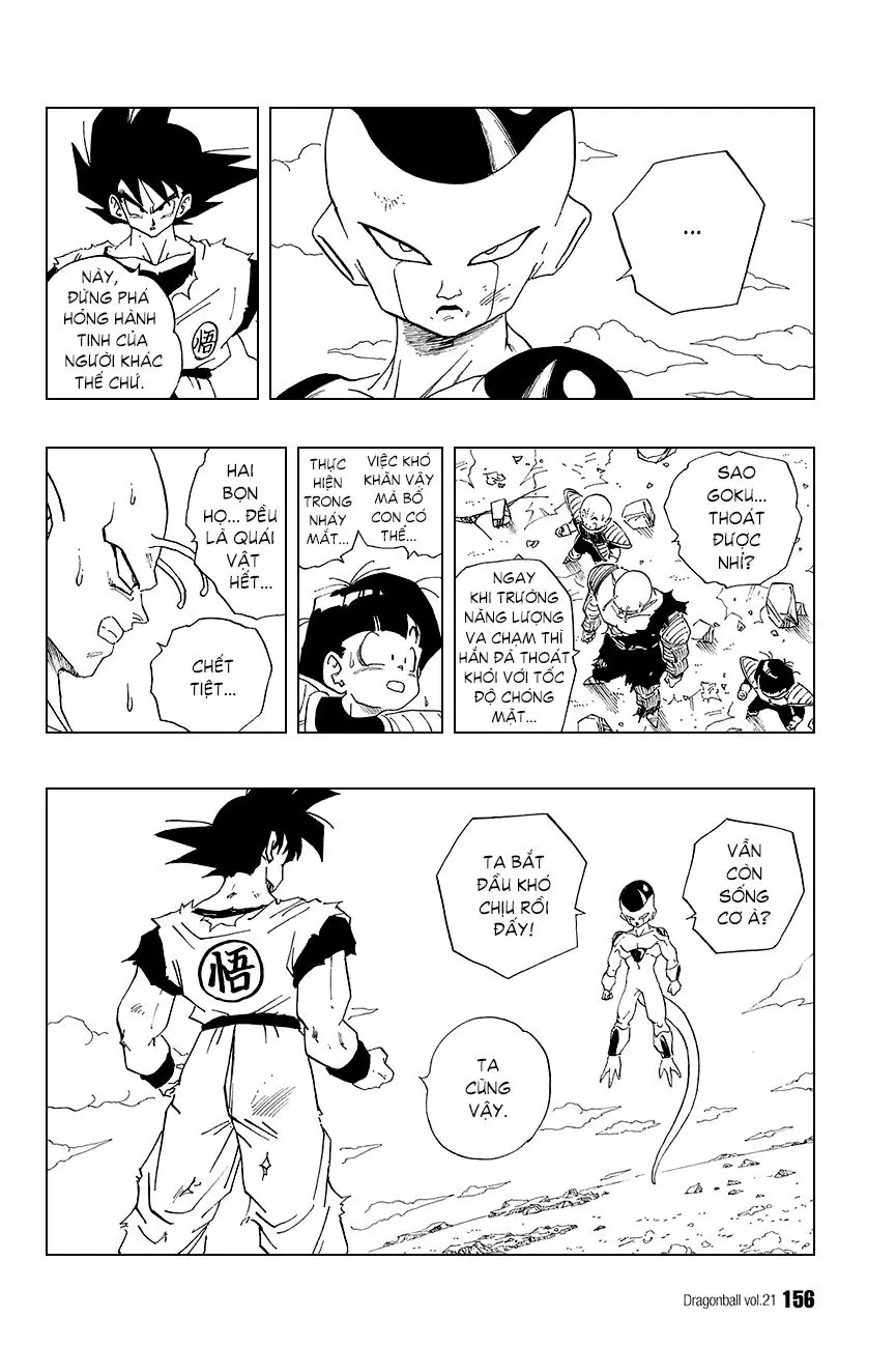 Chapter 310