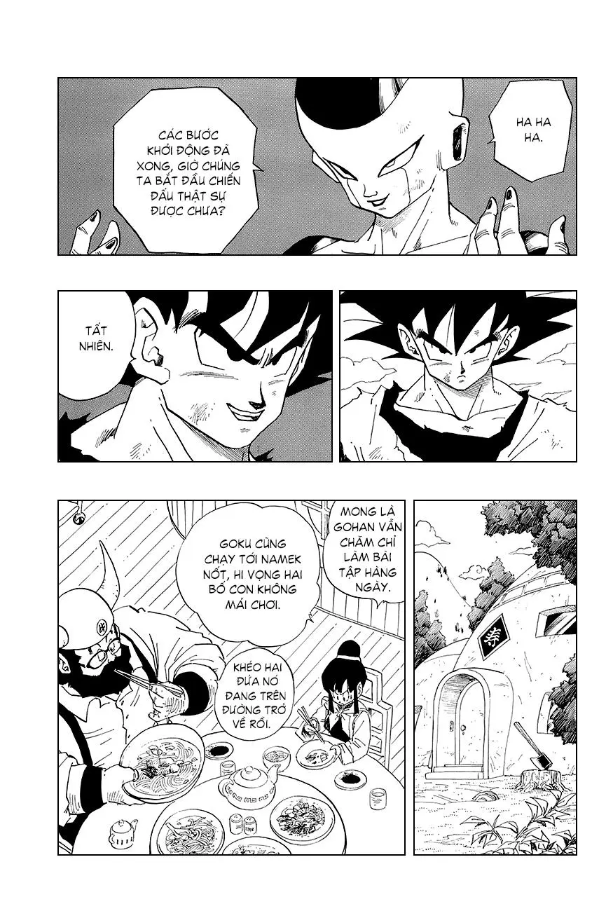 Chapter 310
