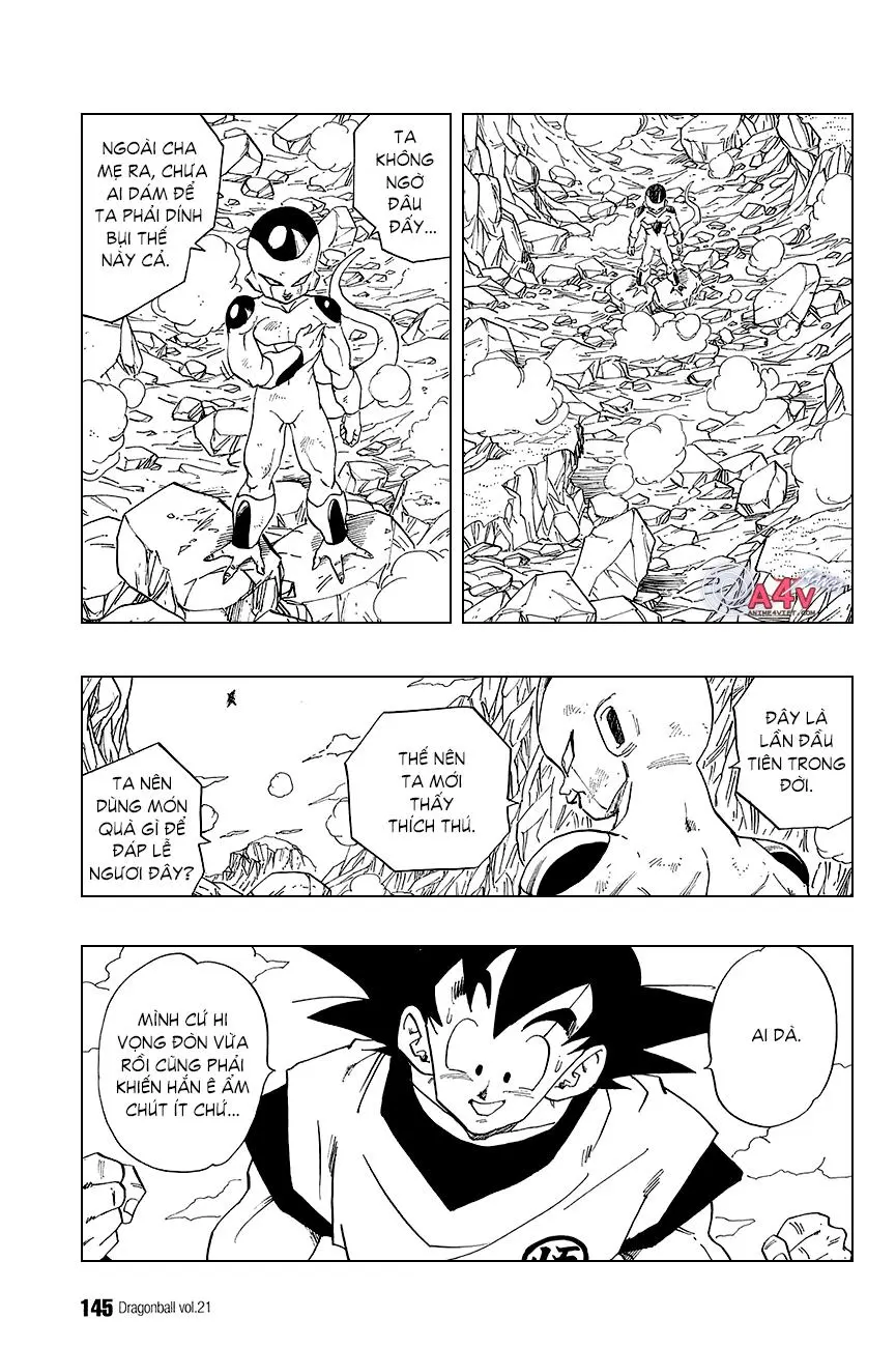 Chapter 310