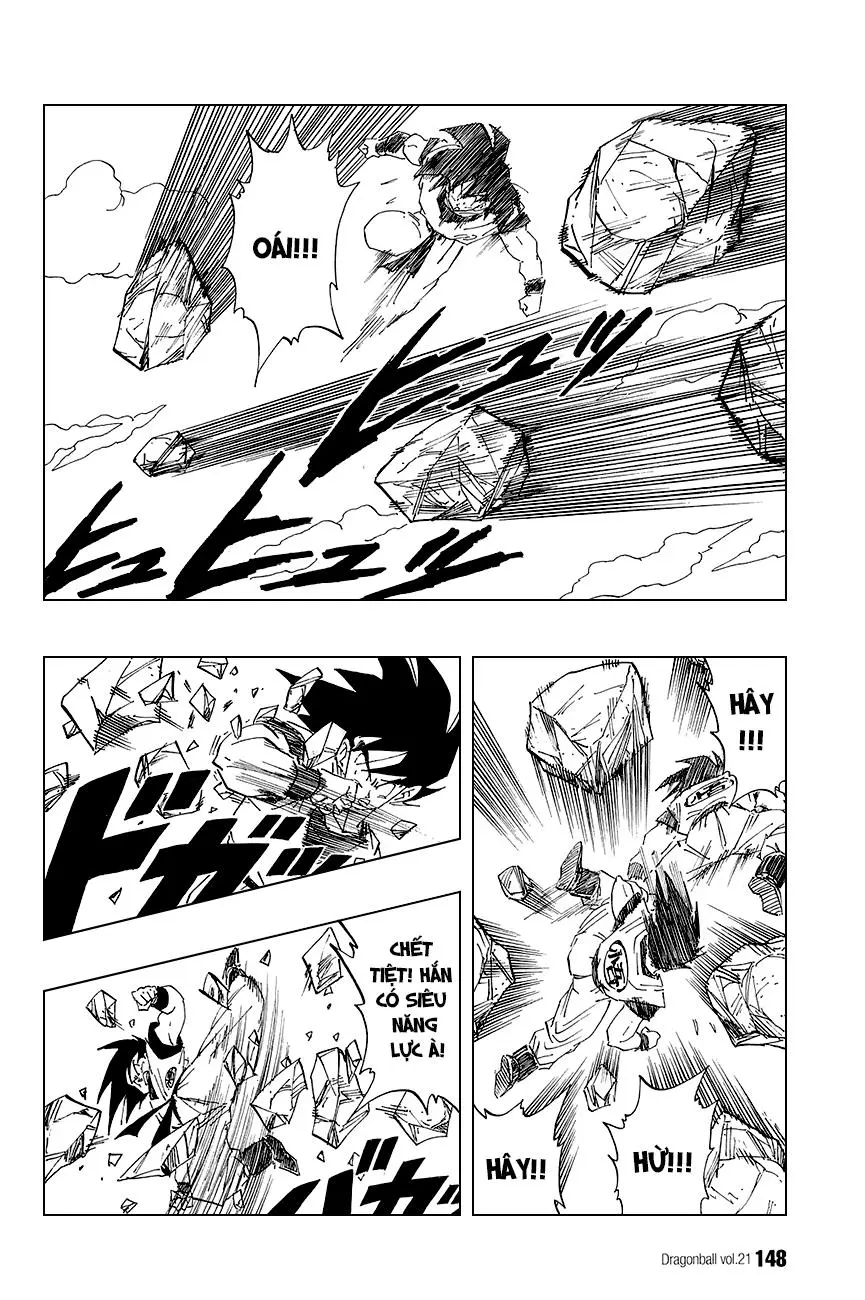 Chapter 310