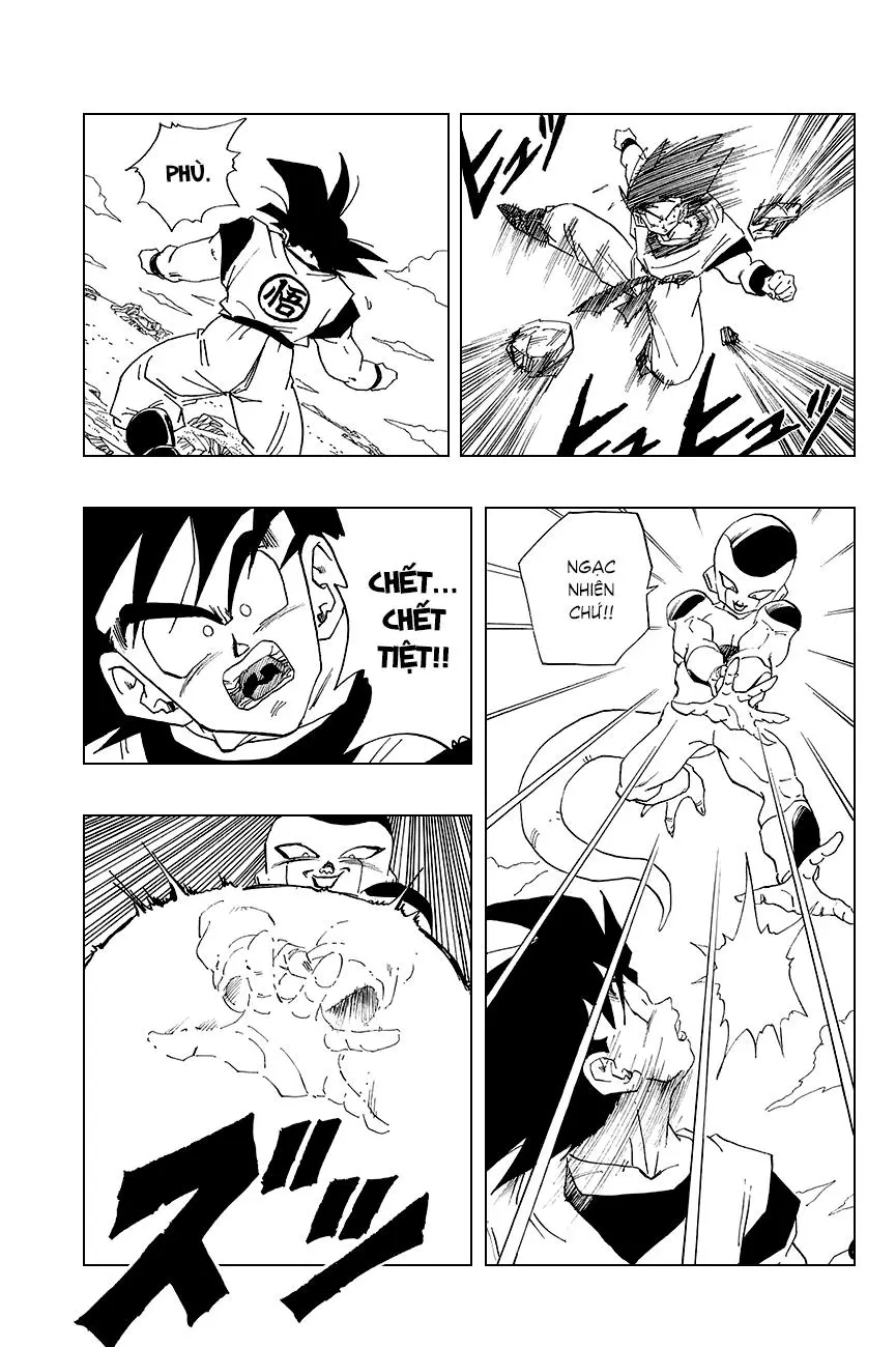 Chapter 310