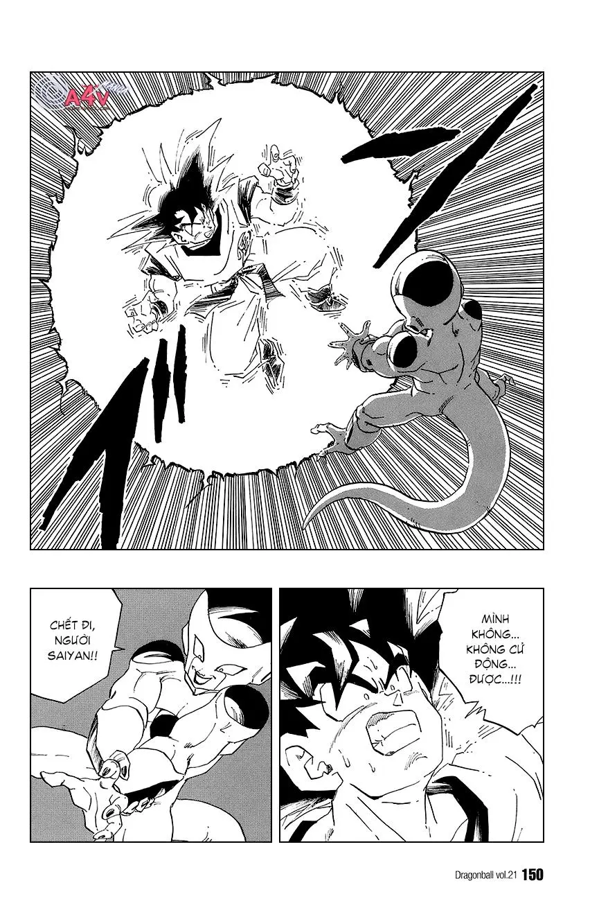 Chapter 310