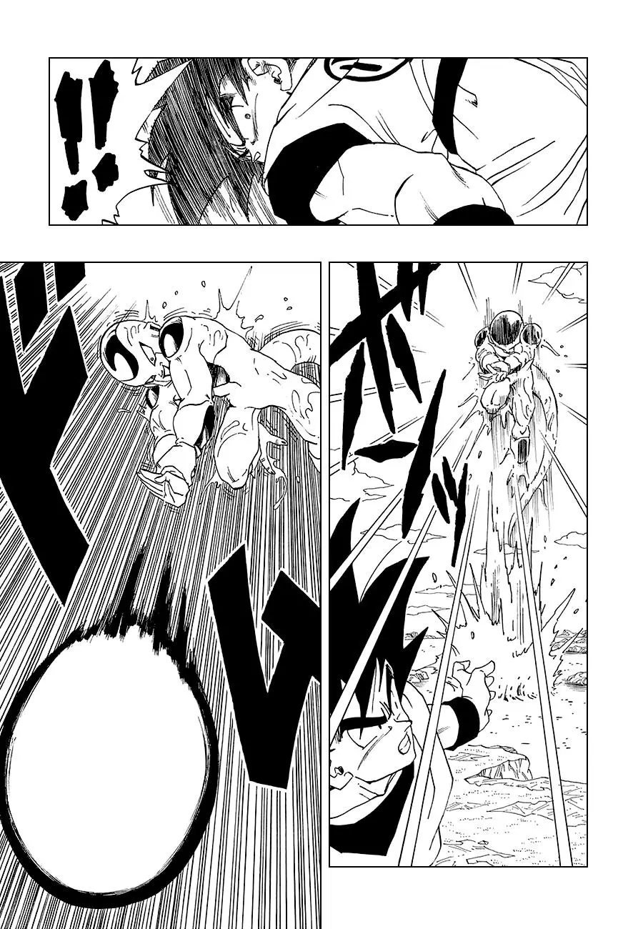 Chapter 308