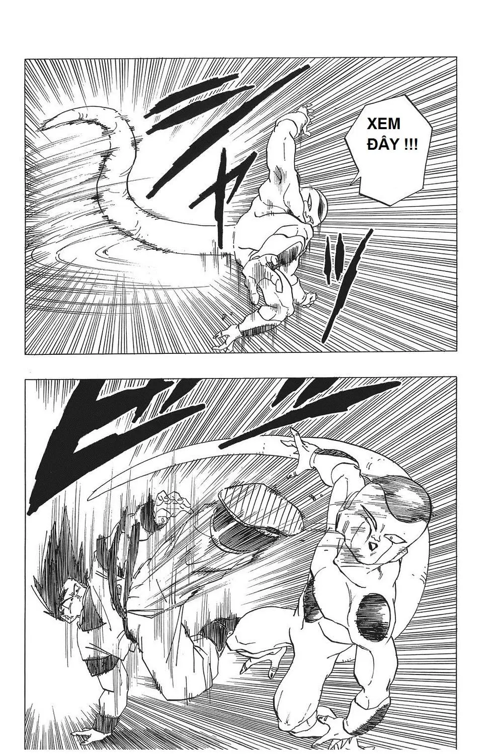 Chapter 307