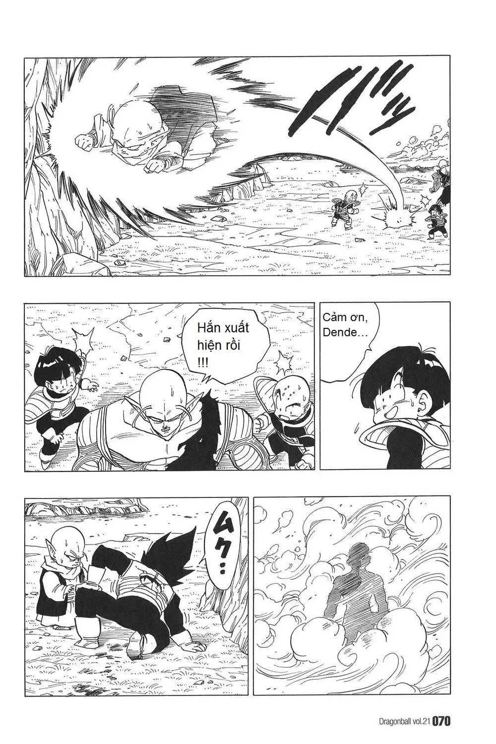 Chapter 304
