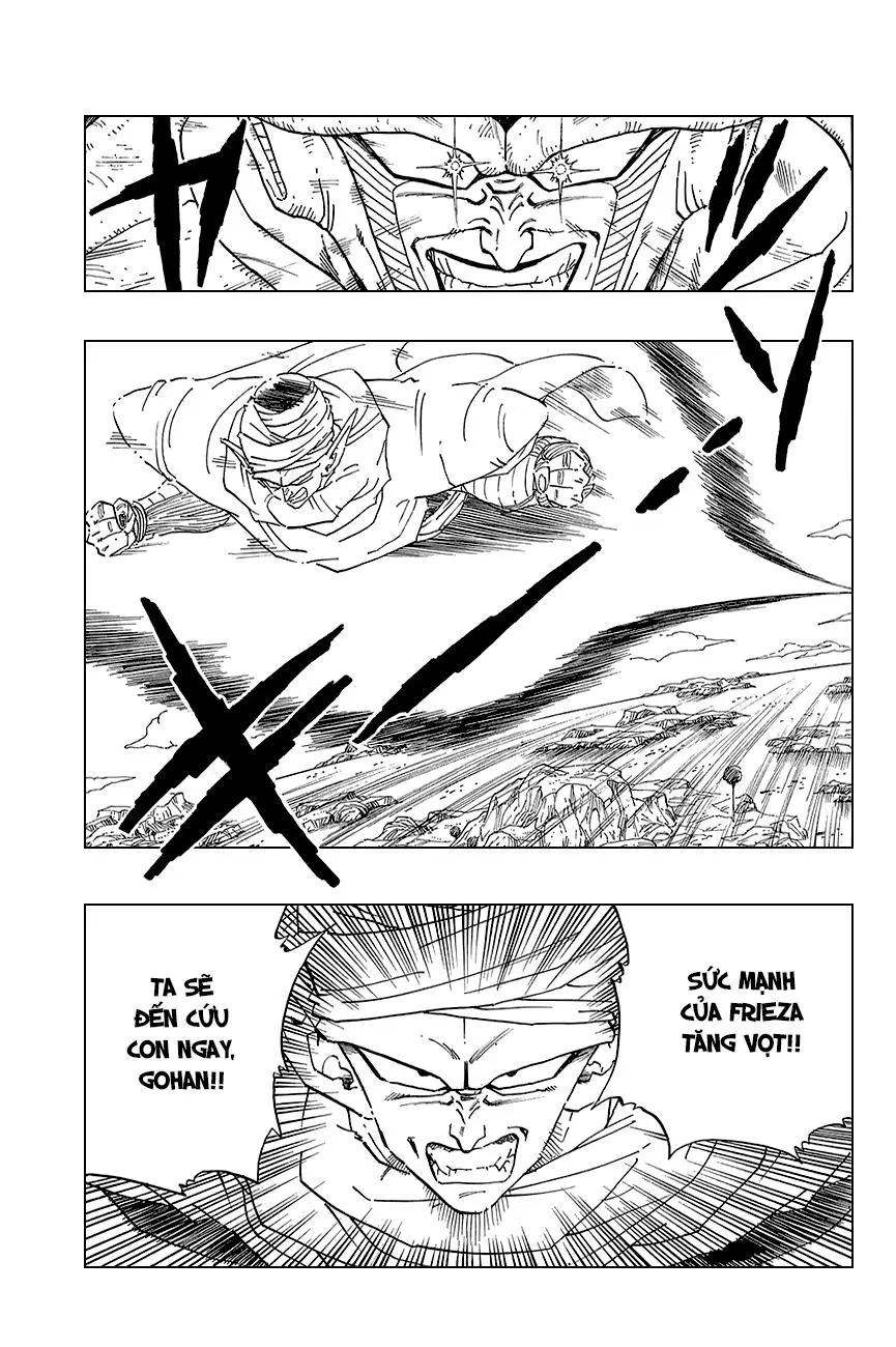 Chapter 297