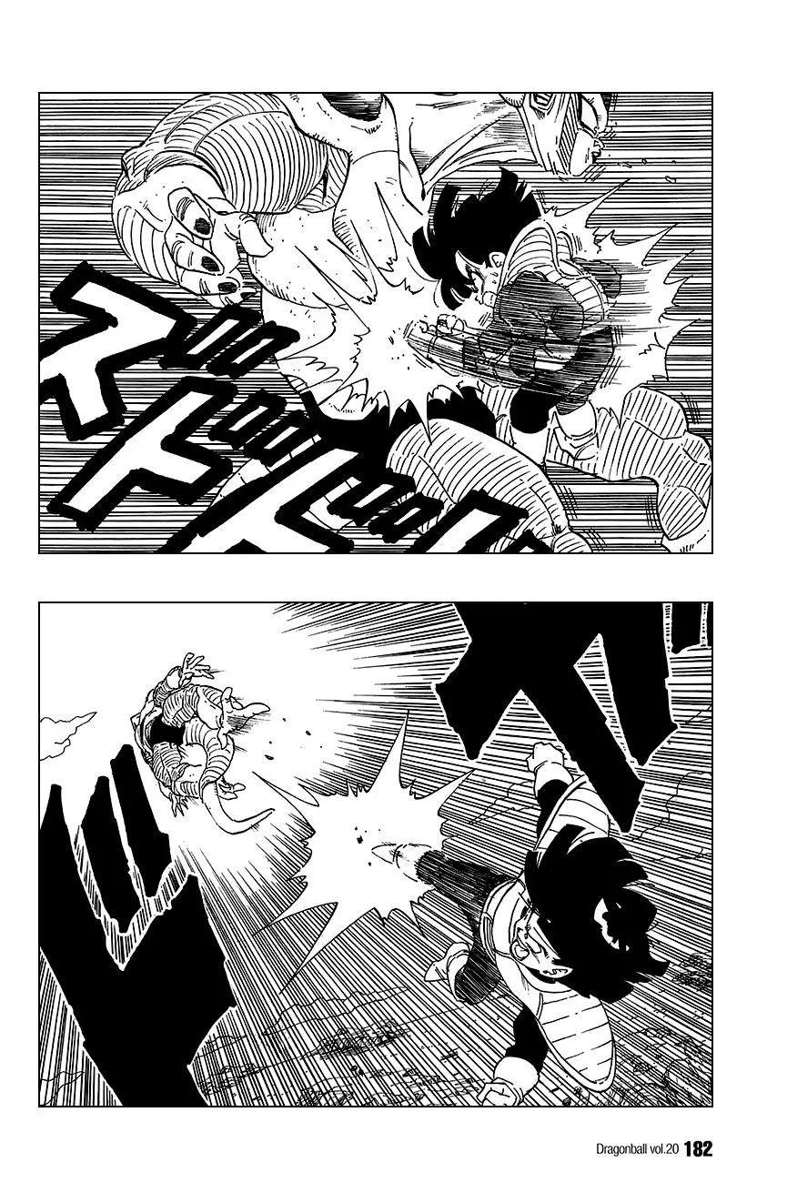 Chapter 297