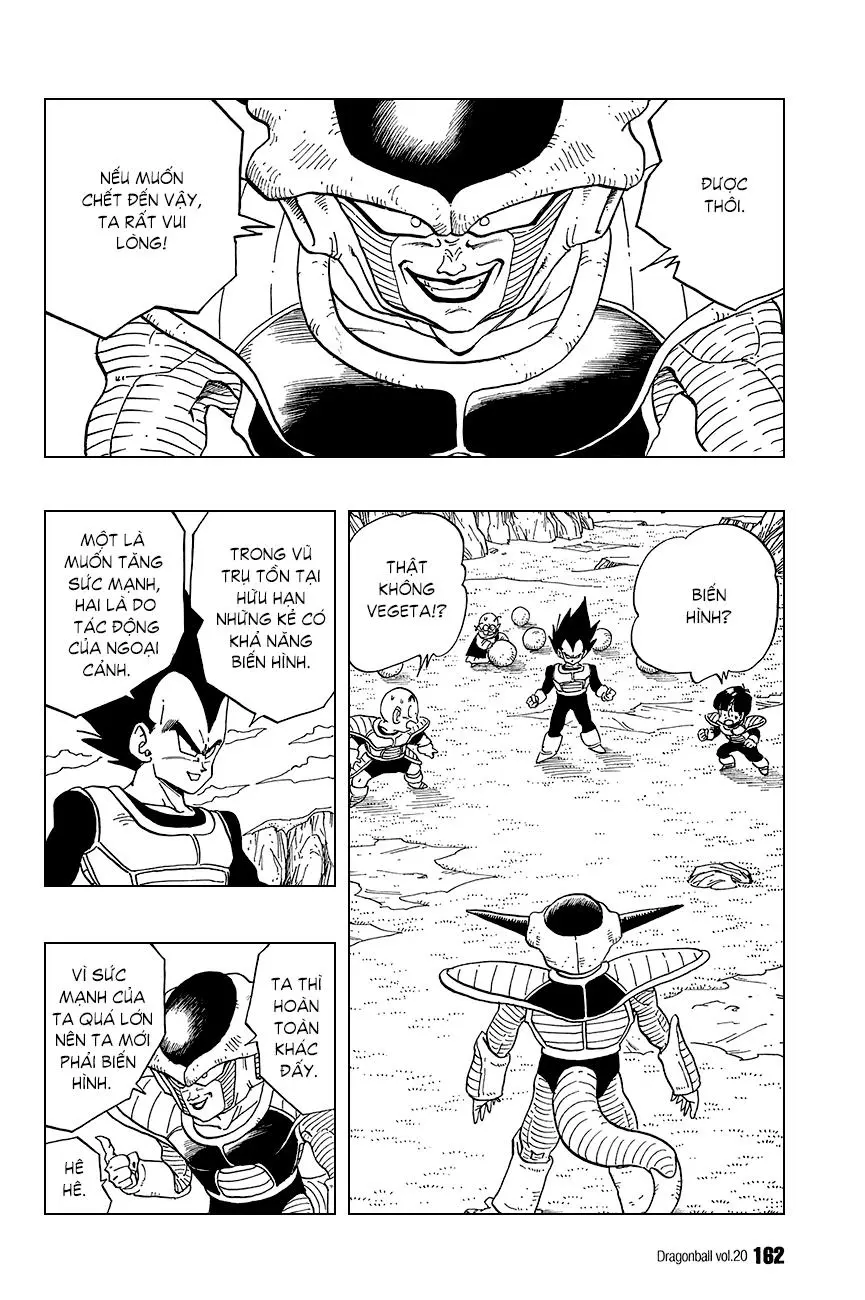 Chapter 296