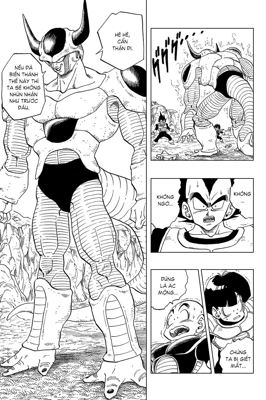 Chapter 296