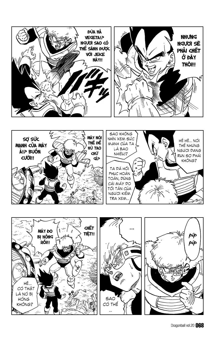 Chapter 289