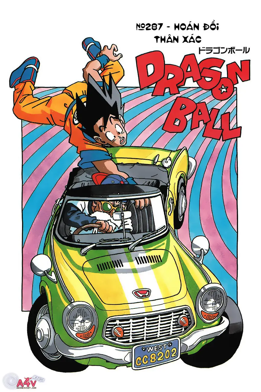 Chapter 287