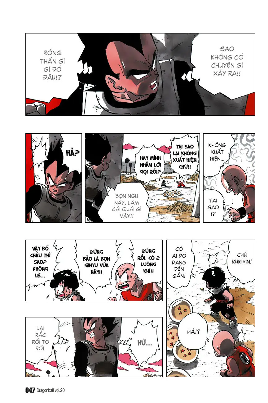 Chapter 287
