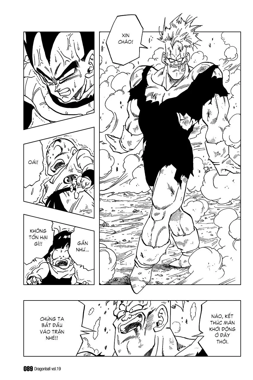 Chapter 275