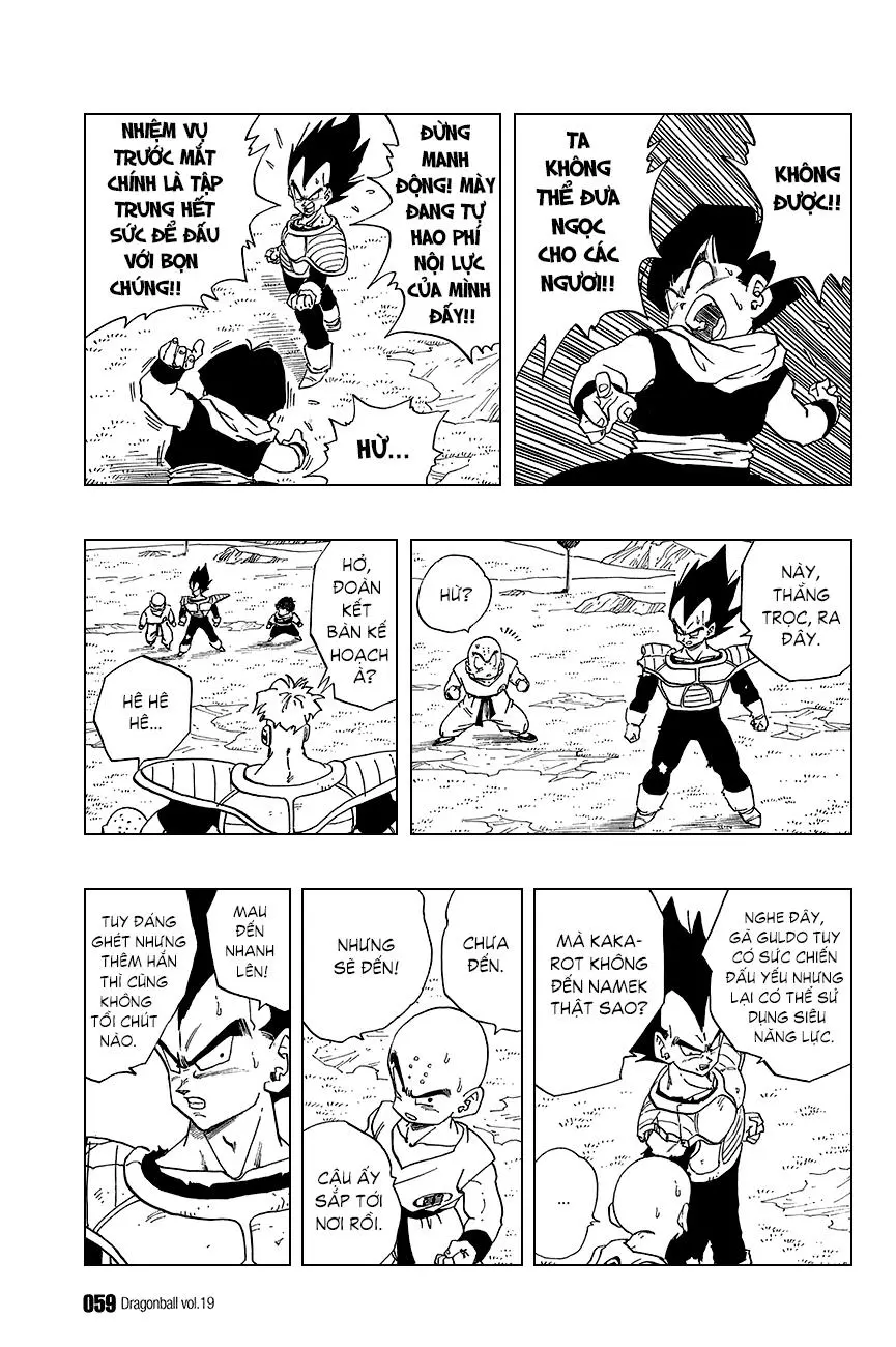 Chapter 273