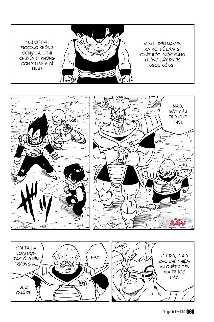 Chapter 273