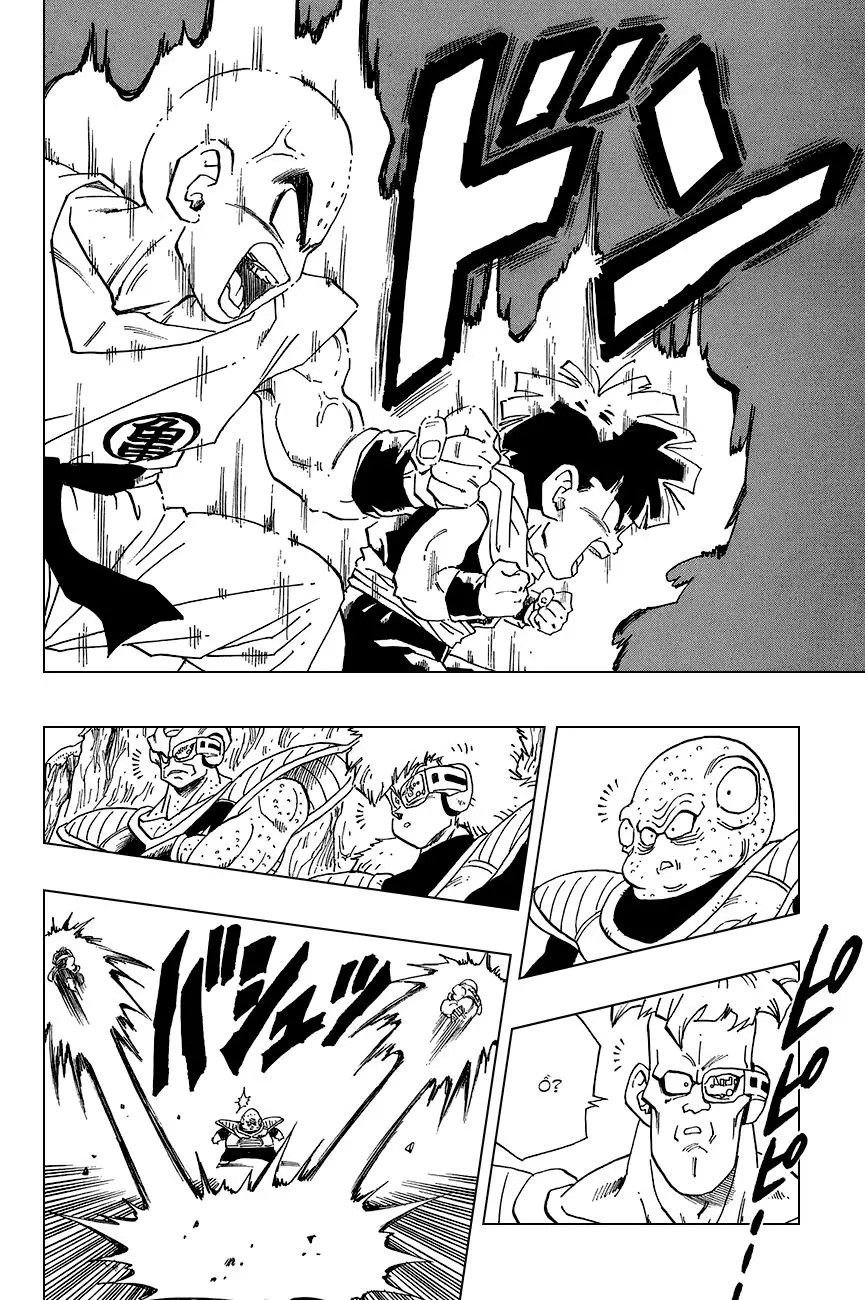 Chapter 273