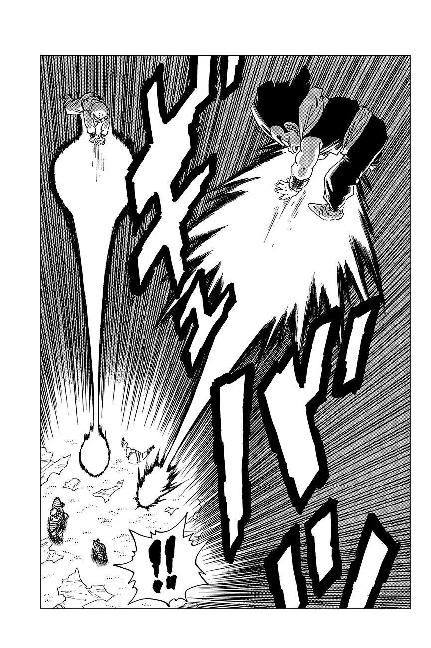 Chapter 273