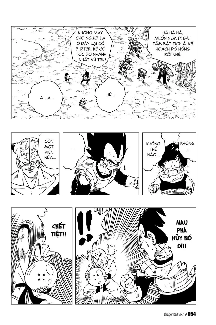 Chapter 273