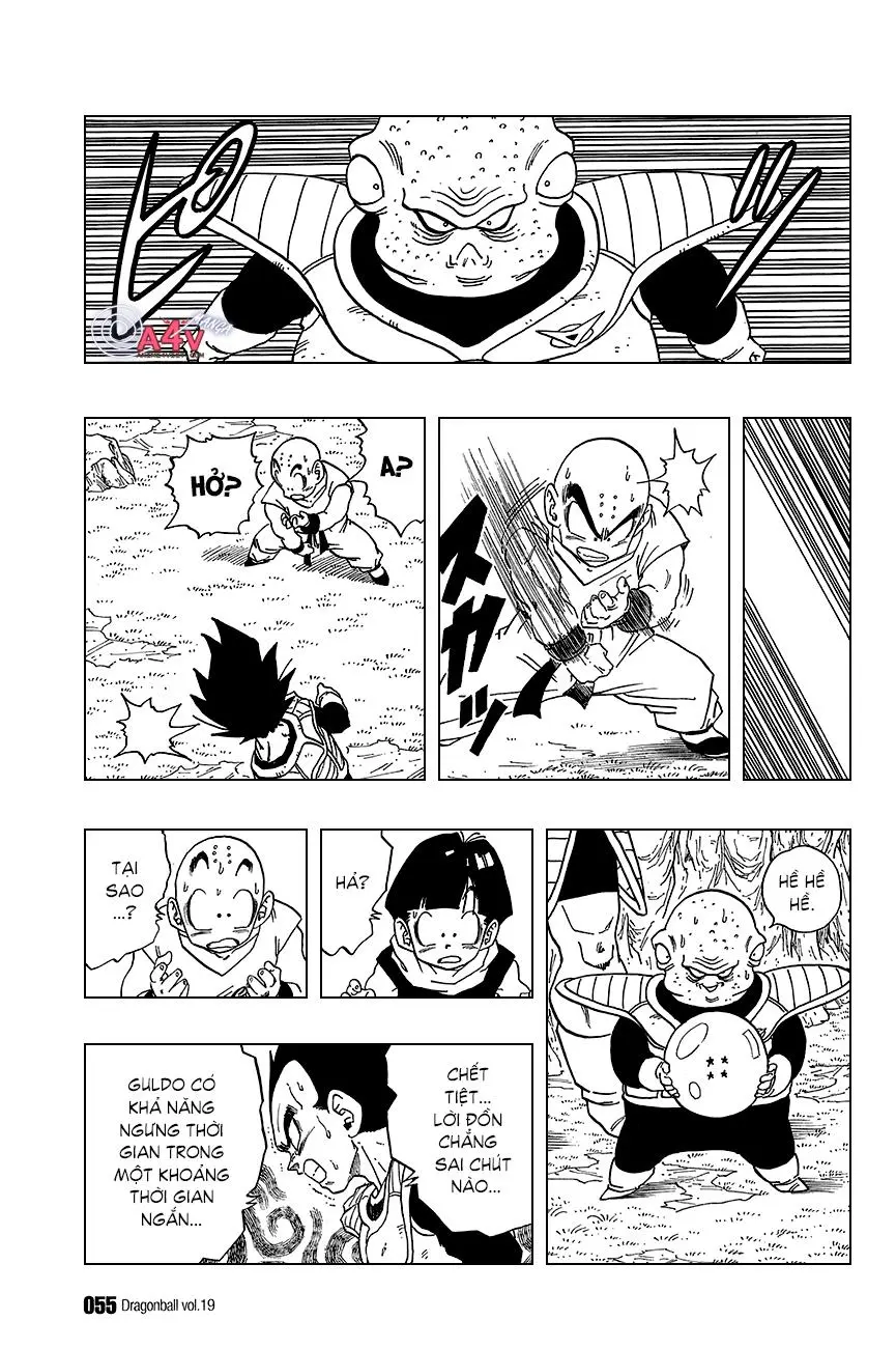 Chapter 273