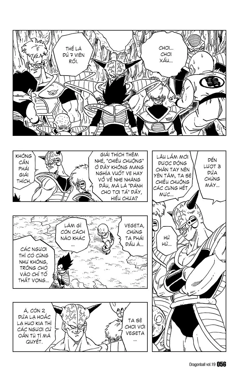 Chapter 273