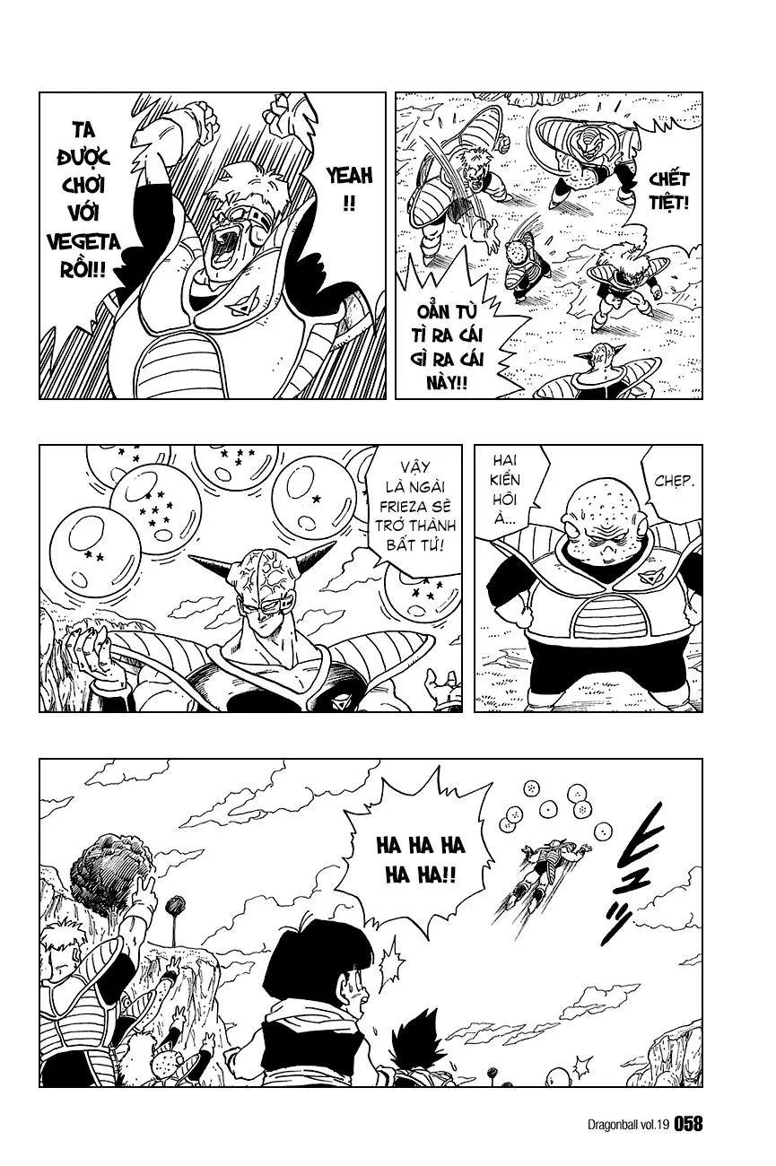 Chapter 273