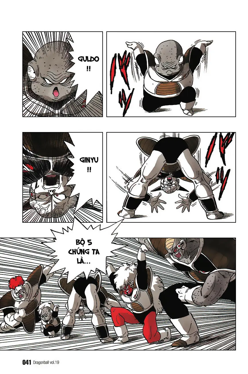 Chapter 272