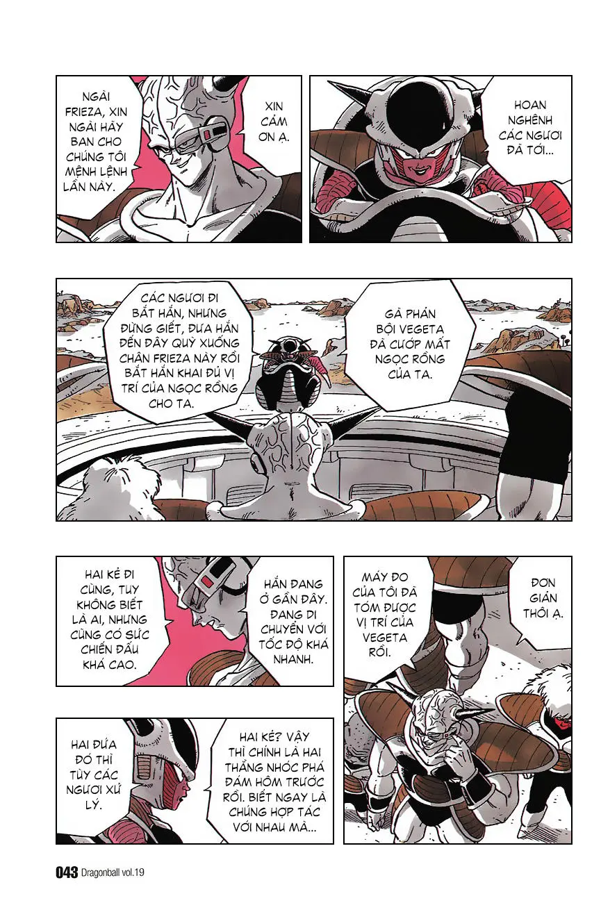 Chapter 272