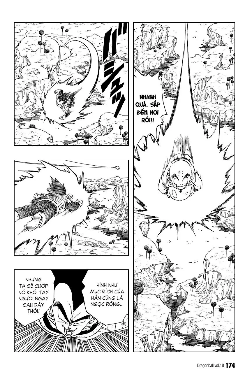 Chapter 267