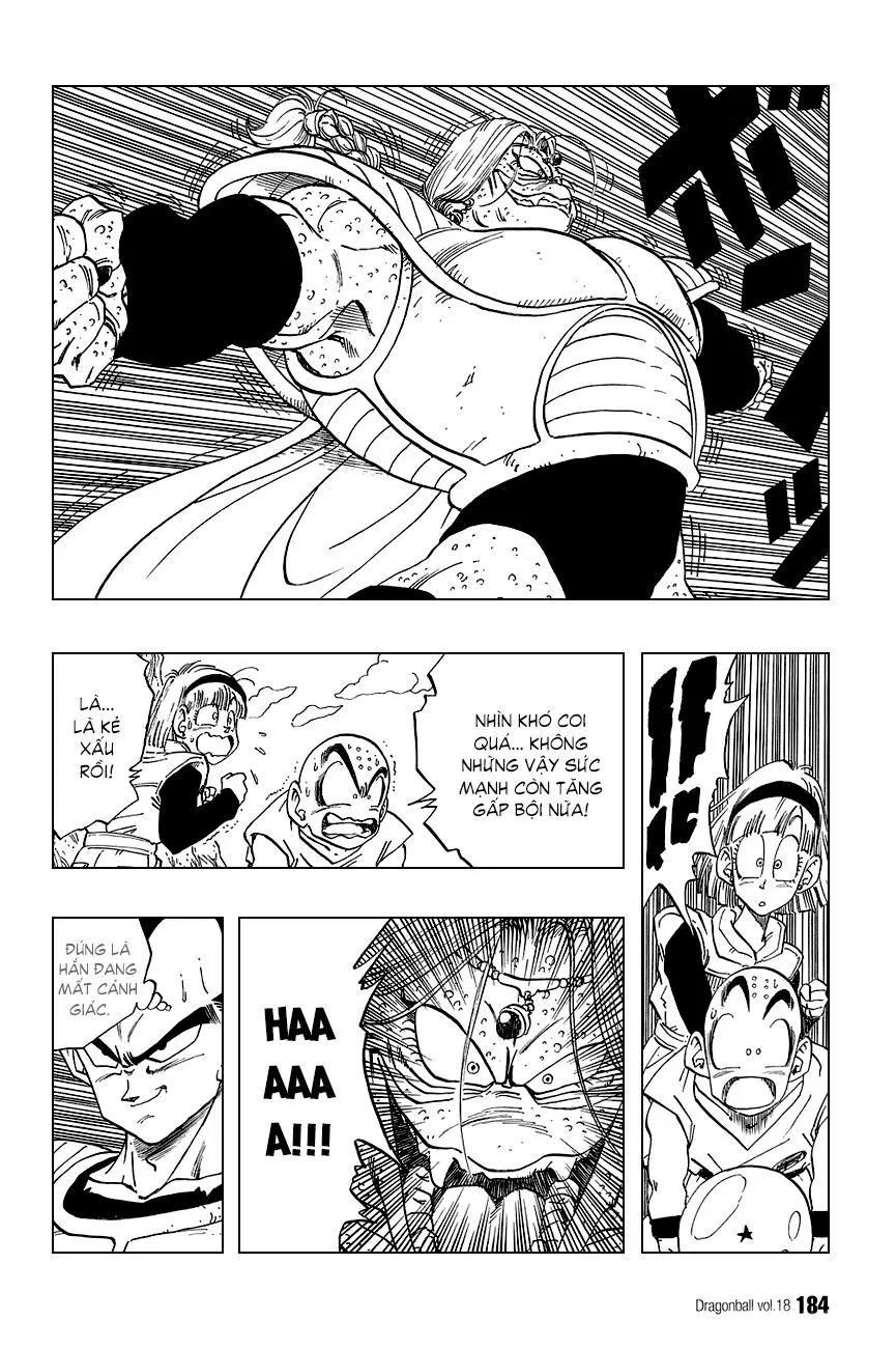 Chapter 267