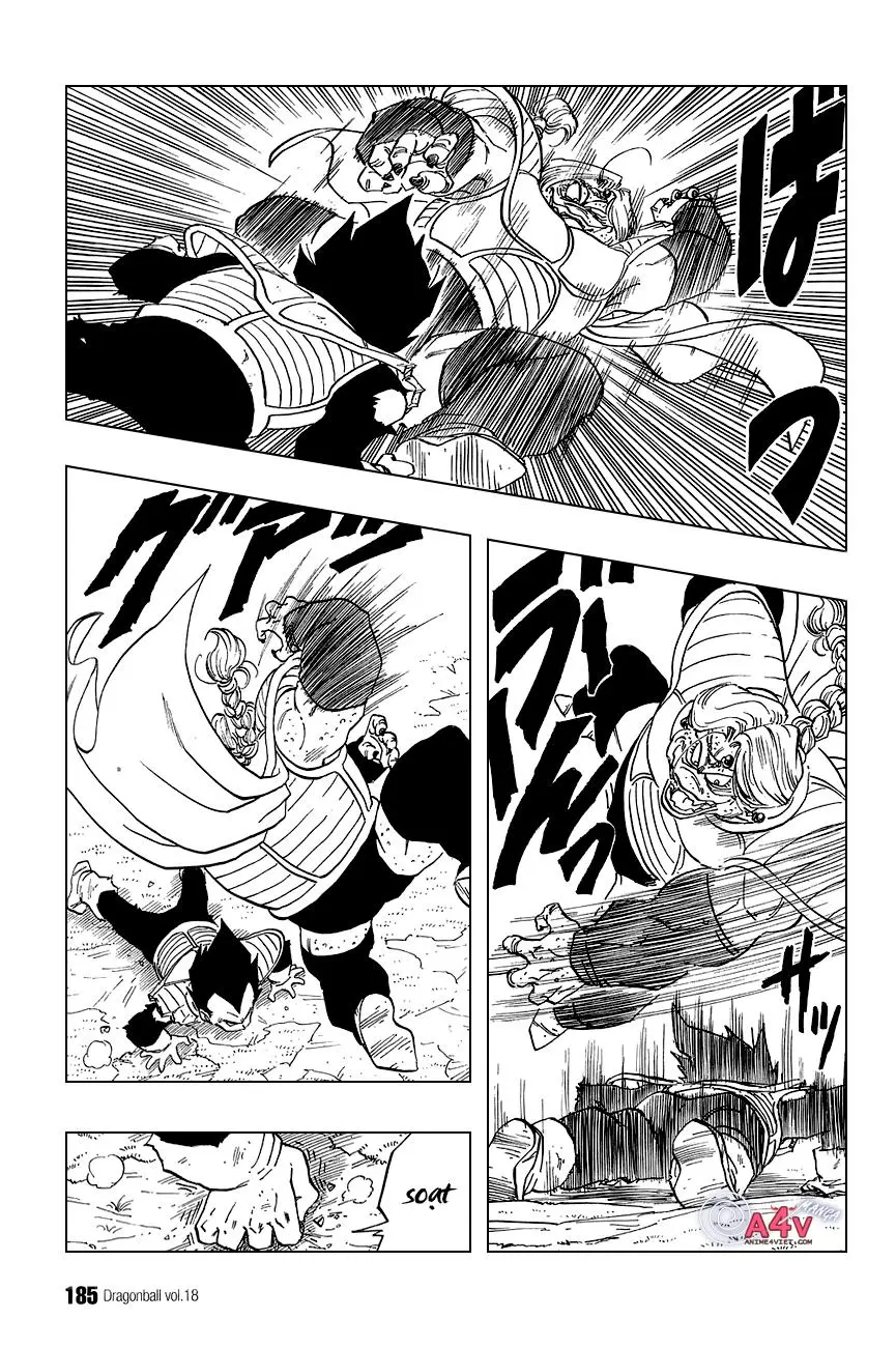 Chapter 267