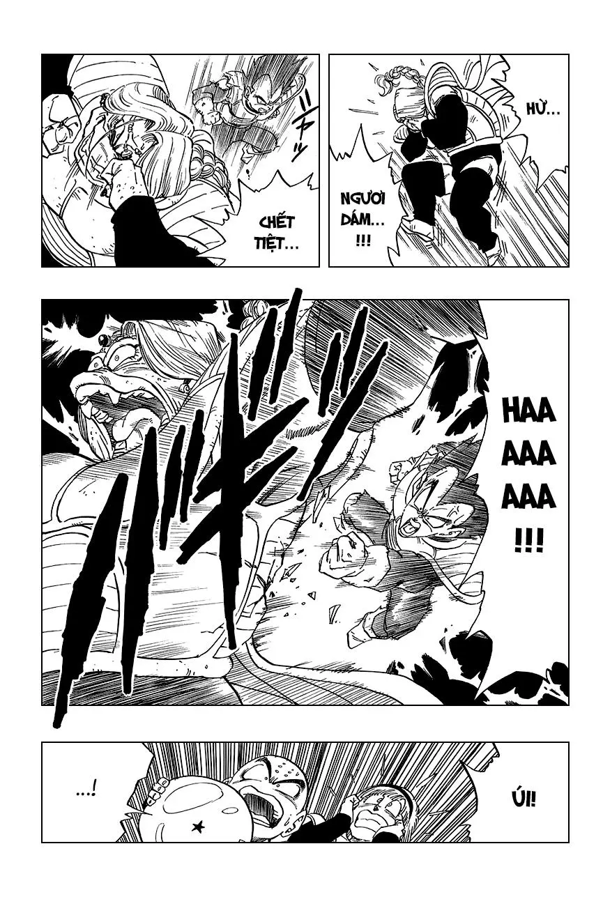 Chapter 267