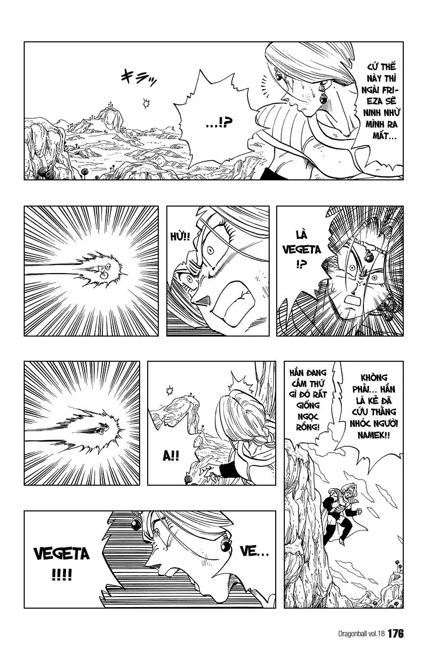 Chapter 267