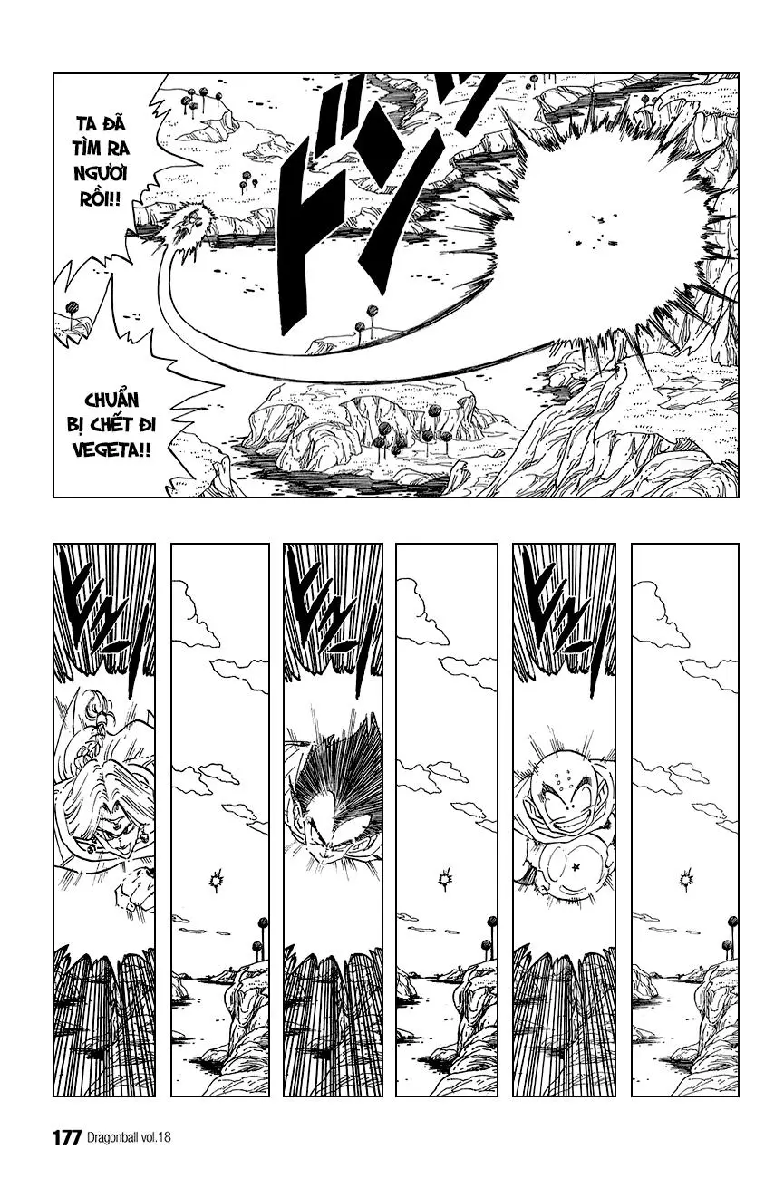 Chapter 267