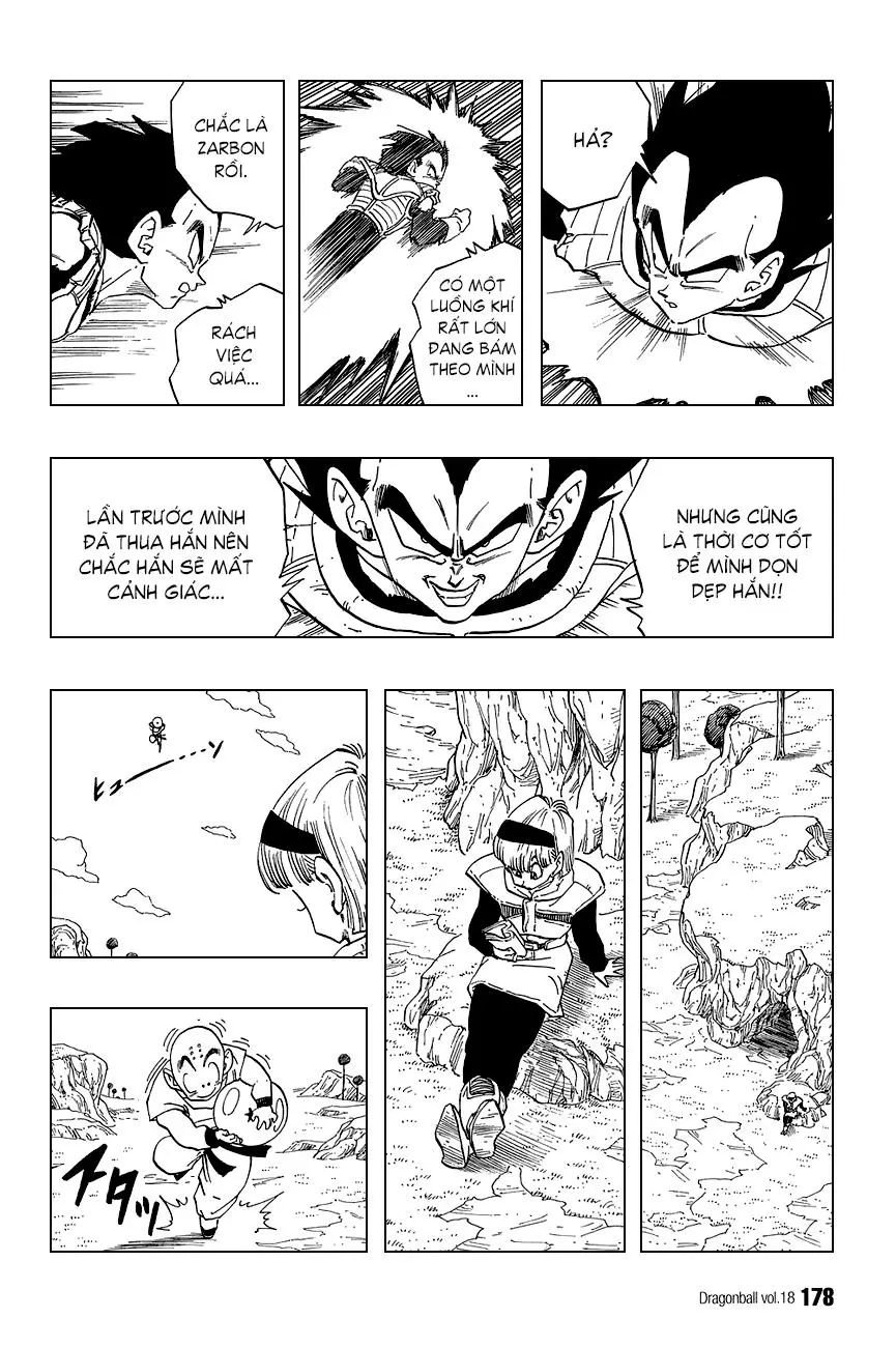 Chapter 267