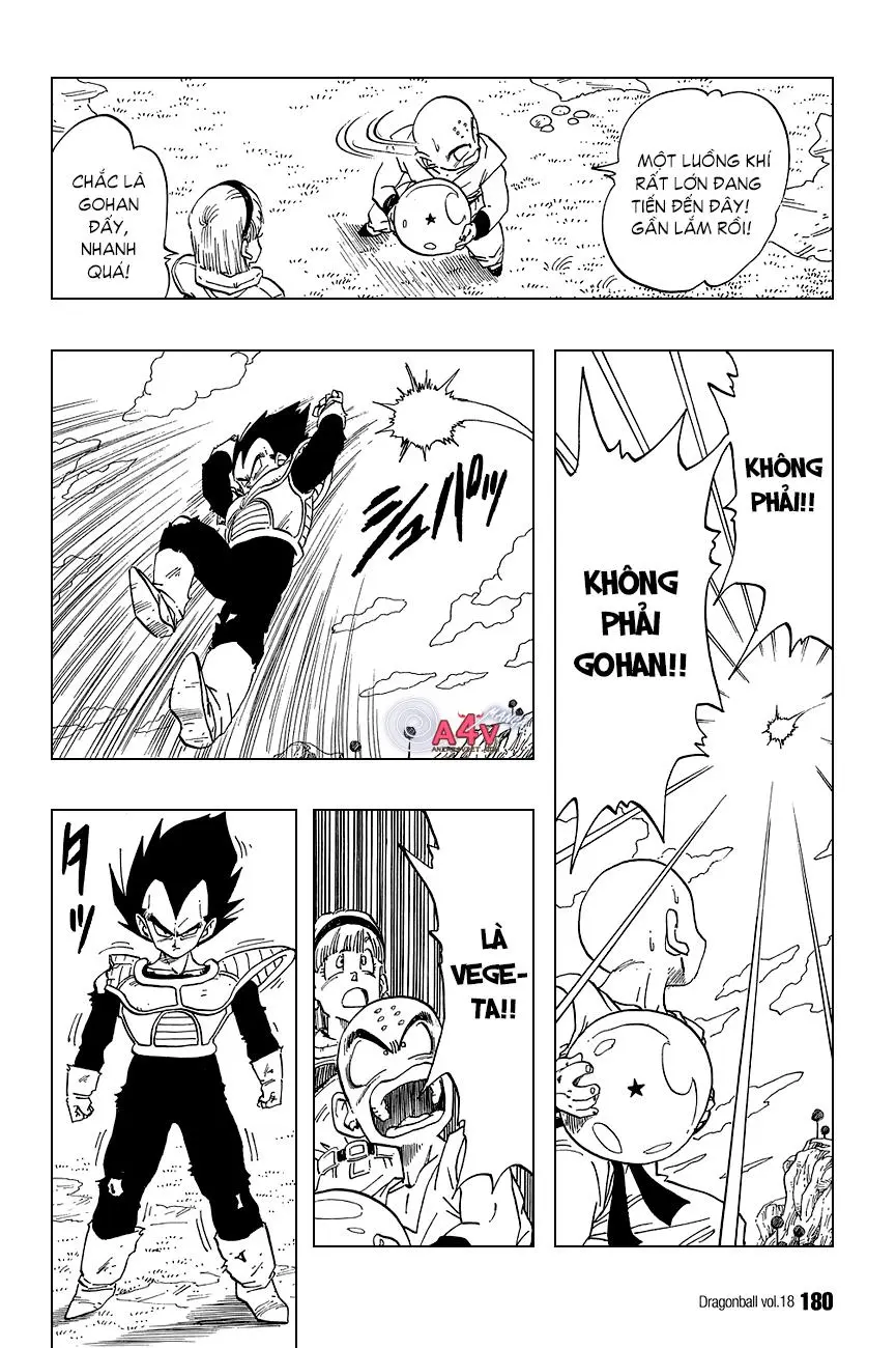 Chapter 267