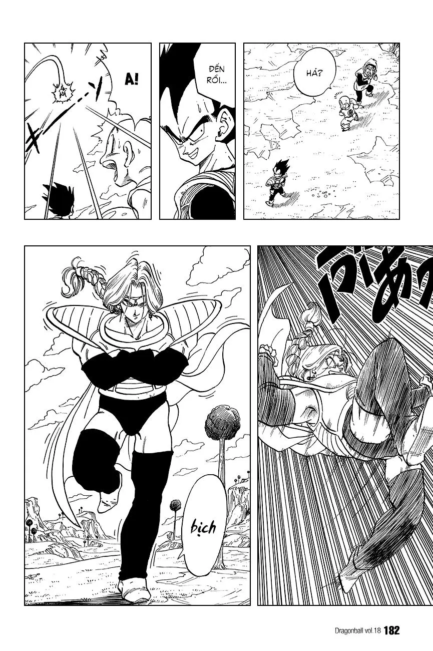 Chapter 267