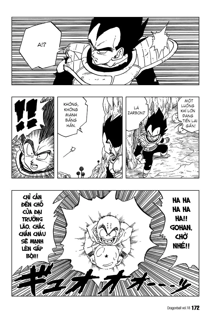 Chapter 266