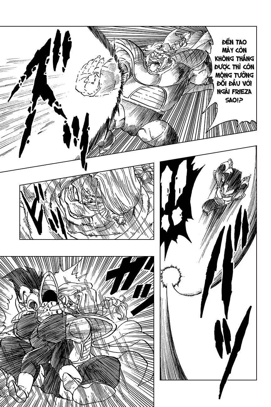 Chapter 263