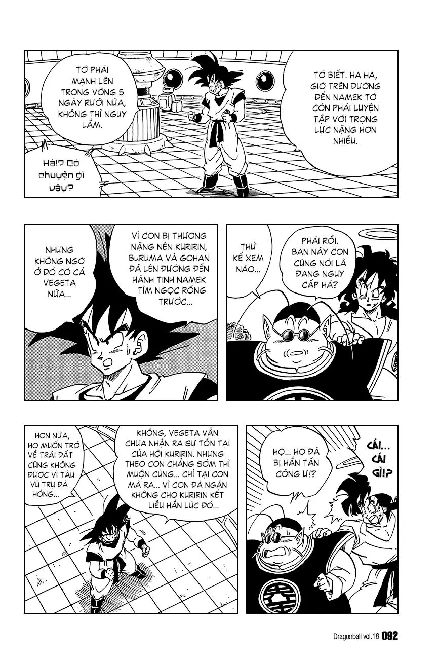 Chapter 261
