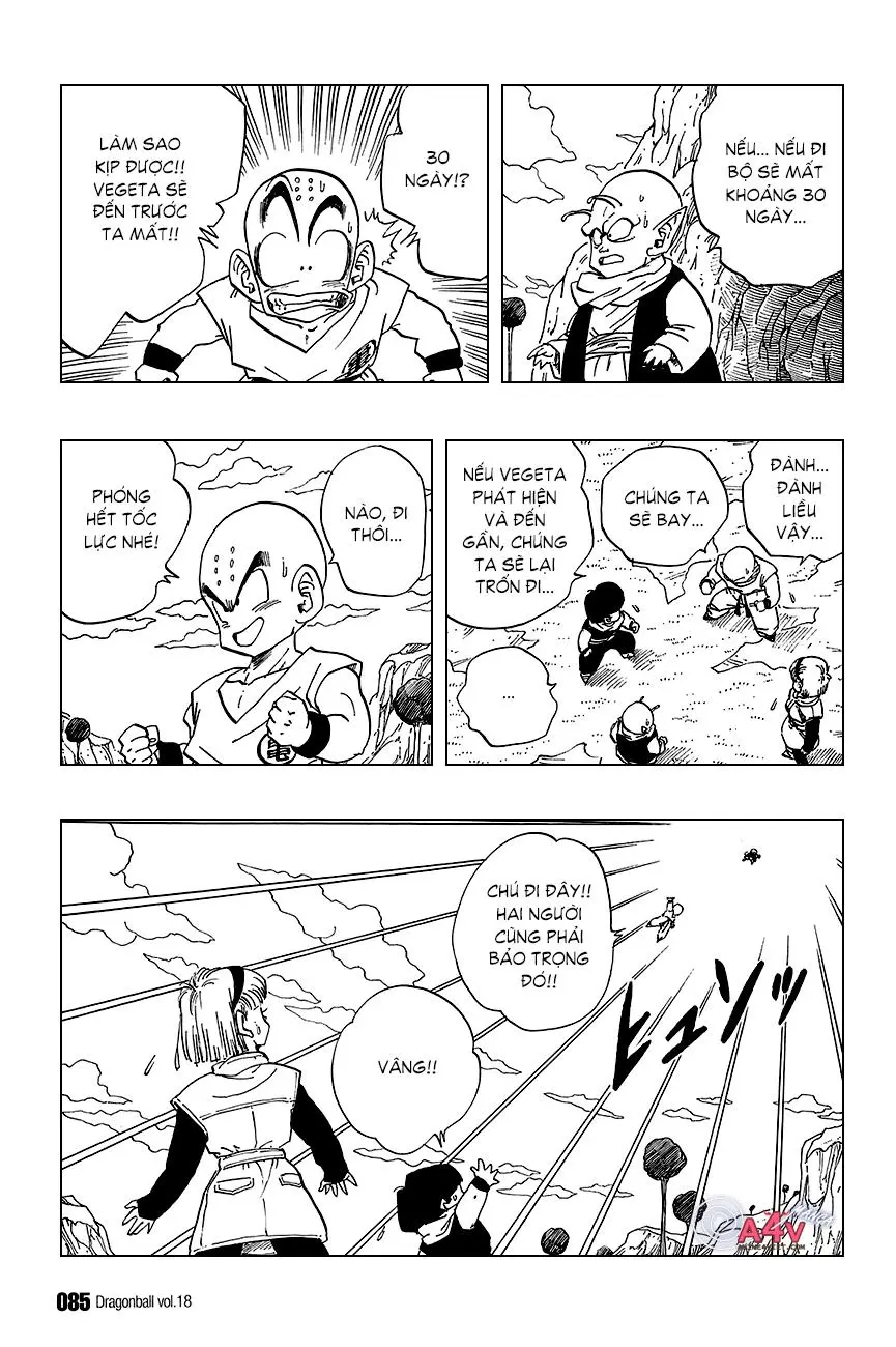 Chapter 260