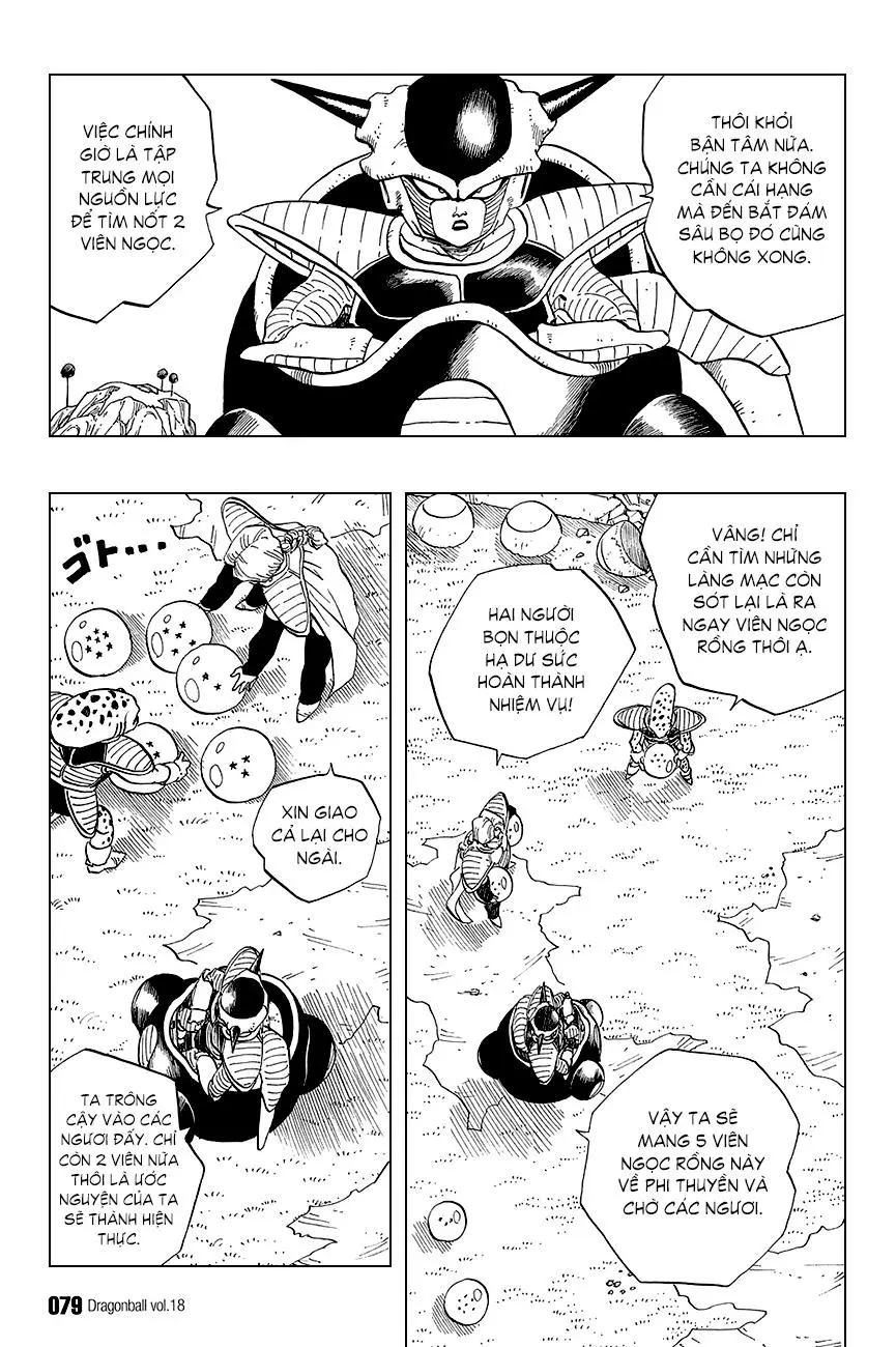 Chapter 260