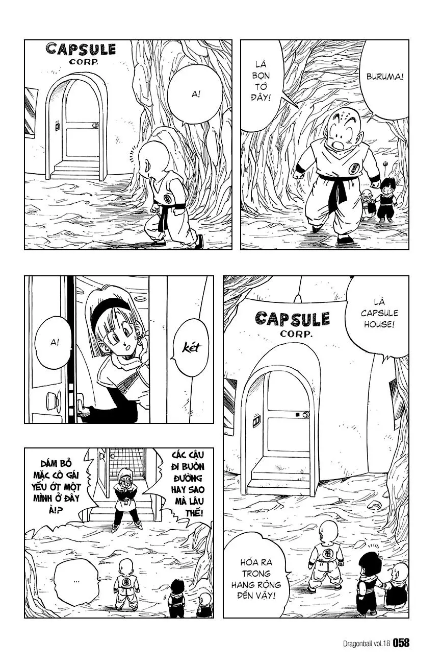 Chapter 258