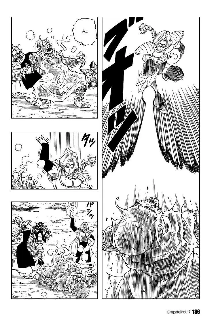 Chapter 252